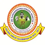 Sri Ramakrishna Sarada Samithi Ponmalai - Trichy