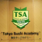 Tokyo Sushi Academy English Course / 東京すしアカデミー英語コース