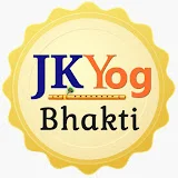 Bhakti Lectures