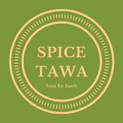 Spice Tawa