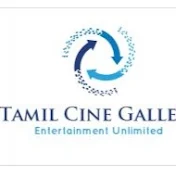 Tamil Cine Gallery