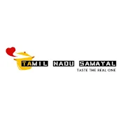 Tamil Nadu Samayal