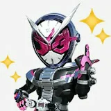 serba henshin