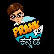 Prank Boy Kannada