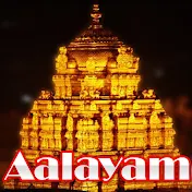 Aalayam