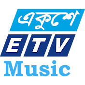 ETV Music