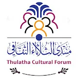 thulatha forum