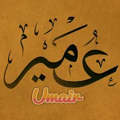 Umair Afzal official