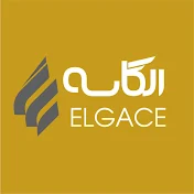 ELGACE Kitchen