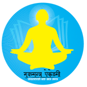 गुरुमन्त्र एकेडेमी Gurumantra Academy