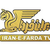 iranefarda TV Network