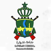 Commune de khenifra Official