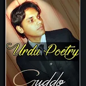 Guddo Poetry