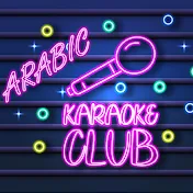 Arabic karaoke Club
