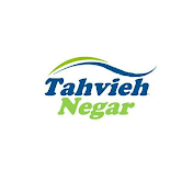 tahviehnegar