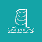 Smart Health Tower