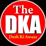 The Dka News