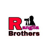Rangila Brothers