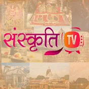 Sanskriti TV