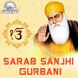 Sarab Sanjhi Gurbani