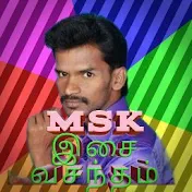 MSK இசை வசந்தம்