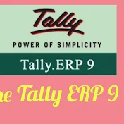 tally erp