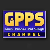 Giani Pinderpal Singh Ji
