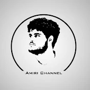 Amiri Channel