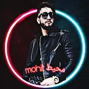 Mohit محيط