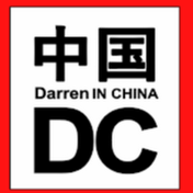Darren in China