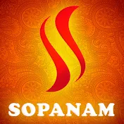 SOPANAM DEVOTIONAL