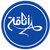 Anaqua أناقة