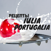 Кондитер. Iulia Portugalia. Рецепты и туризм.