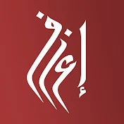 izif - تعلم الموسيقى أون لاين