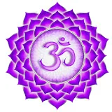 Maha Mantra