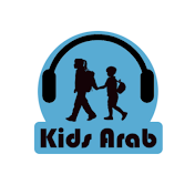 Kids Arab