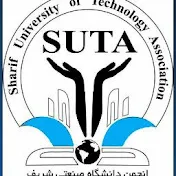 Sharif University of Technology Association