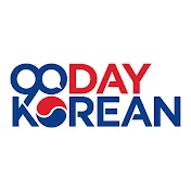 90 Day Korean