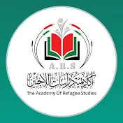 refugee academy