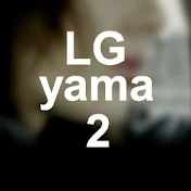 LGyama2