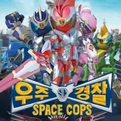 스페이스캅스TV Space Cops