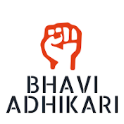 Bhavi Adhikari