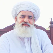 Allama Qari Muhammad Ramzan Saeedi Official