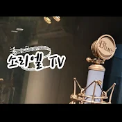 소리엘 TV [청라소리엘음악학원&댄스학원]
