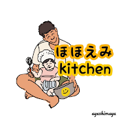 ほほえみkitchen