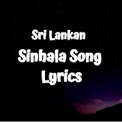 SL Lyrics
