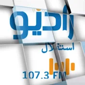Radio Esteqlal 107.3