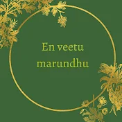 EN VEETU MARUNDHU