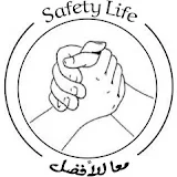 safety life