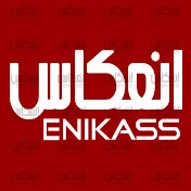 Enikass TV